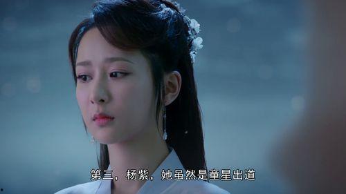 红色小花圈内爆料,红色小花圈内的惊人爆料！