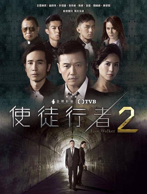 谜证电影 在线观看,在线观看,揭秘悬疑世界 第3张 谜证电影 在线观看,在线观看,揭秘悬疑世界 第3张