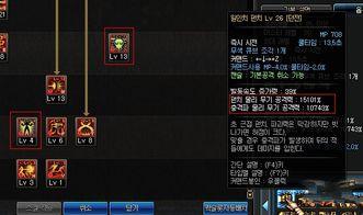 水神技能爆料图文大全最新,图文大全解析神秘力量 第1张 水神技能爆料图文大全最新,图文大全解析神秘力量 第1张