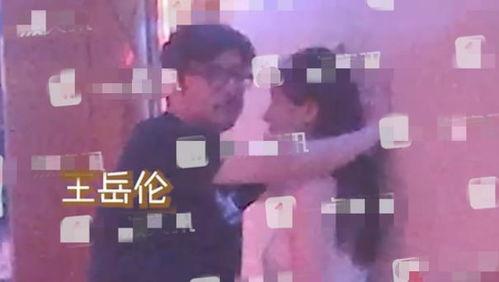 荣姓女士爆料事件始末视频,揭秘真相与争议 第2张 荣姓女士爆料事件始末视频,揭秘真相与争议 第2张