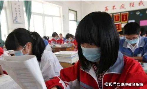 平阳中学爆料事件视频,视频揭露惊人真相  第3张