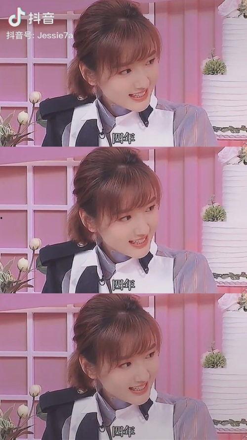 吃瓜娱乐圈代称是啥,揭秘“吃瓜群众”背后的娱乐圈风云  第2张