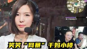 蔡哥爆料直播视频大全,热门视频大全精彩瞬间大汇总 第1张 蔡哥爆料直播视频大全,热门视频大全精彩瞬间大汇总 第1张