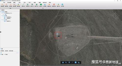 美国爆料ufo真相视频,震撼视频曝光神秘现象 第2张 美国爆料ufo真相视频,震撼视频曝光神秘现象 第2张