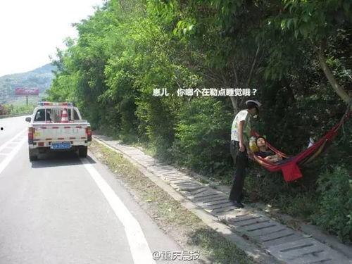 唐山视频爆料者是警察吗,竟是警察？