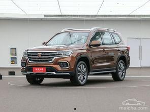 荣威rx8最新爆料消息,硬派越野再升级，性能与豪华并存  第1张