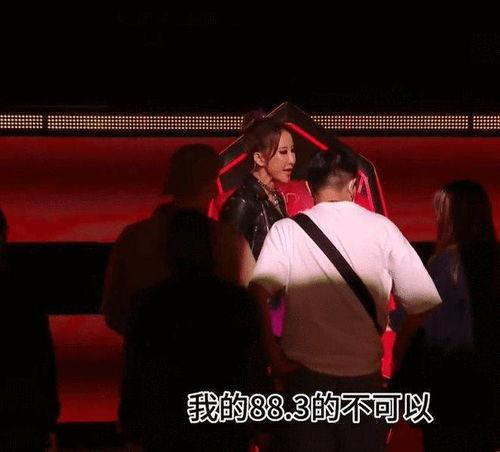 李玟现场爆料是真的吗视频,揭秘真实幕后故事 第3张 李玟现场爆料是真的吗视频,揭秘真实幕后故事 第3张