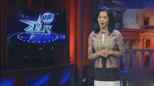 金星爆料男人喝酒视频大全,男人酒后真言大公开  第2张